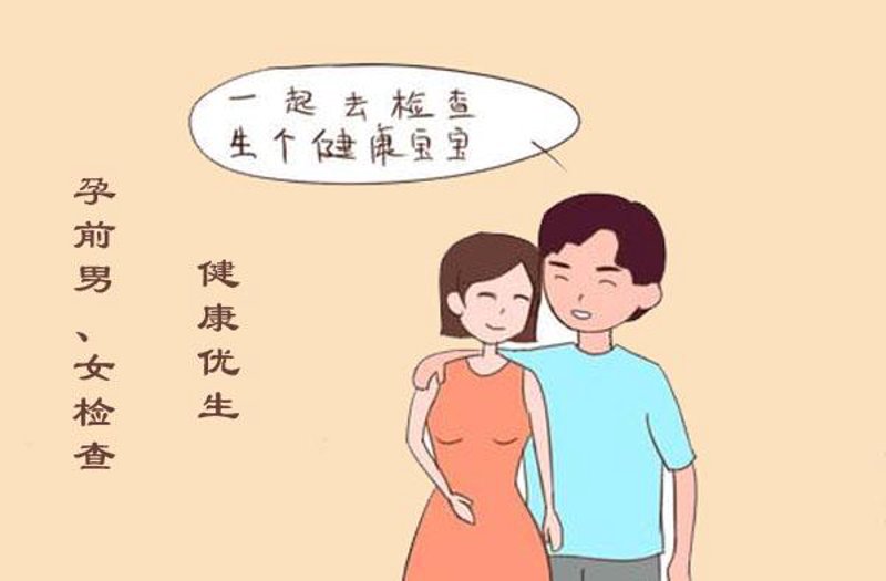 如何选择合适的重庆生殖健康医院？