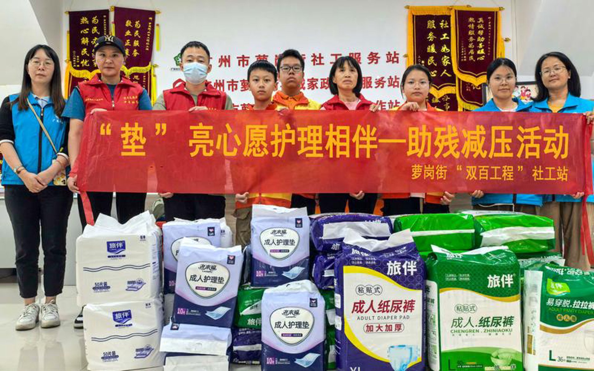 选择重庆生殖健康医院的小贴士：您的生育旅途指南
